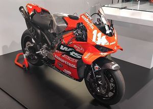 Ducati Panigale V4 R